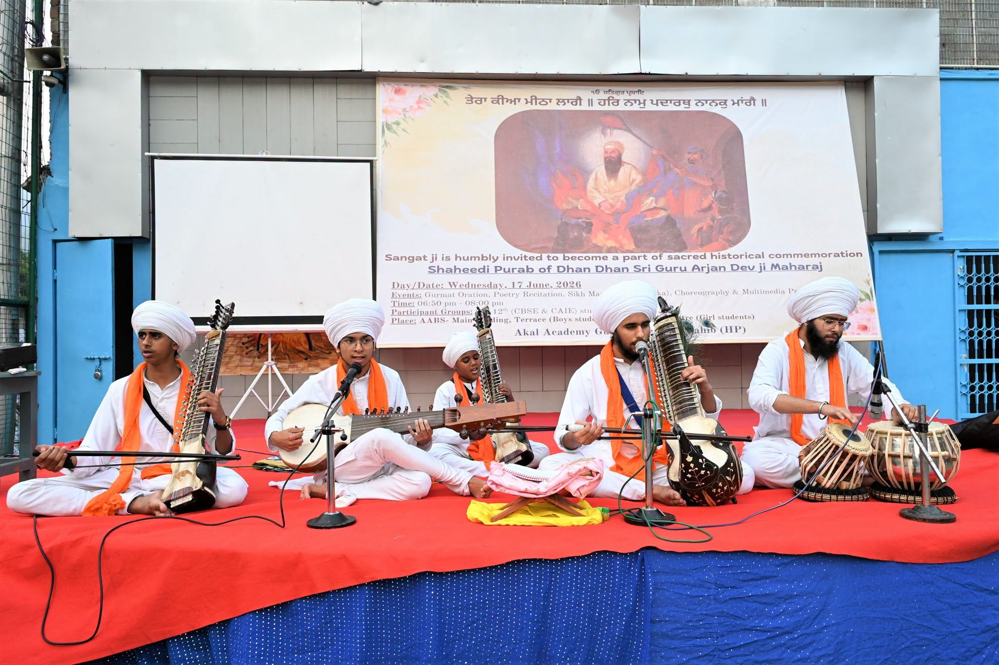 Glimpses of Shaheedi Purab of Sri Guru Arjan Dev Ji Maharaj! Gallery Image